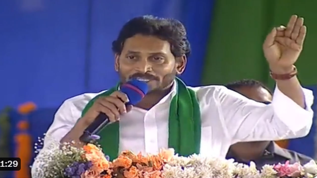 YS Jagan: అధికారం కోసం చంద్రబాబు ఎవరినైనా పొడుస్తారు.. పత్తికొండ సభలో సీఎం జగన్ ఫైర్..