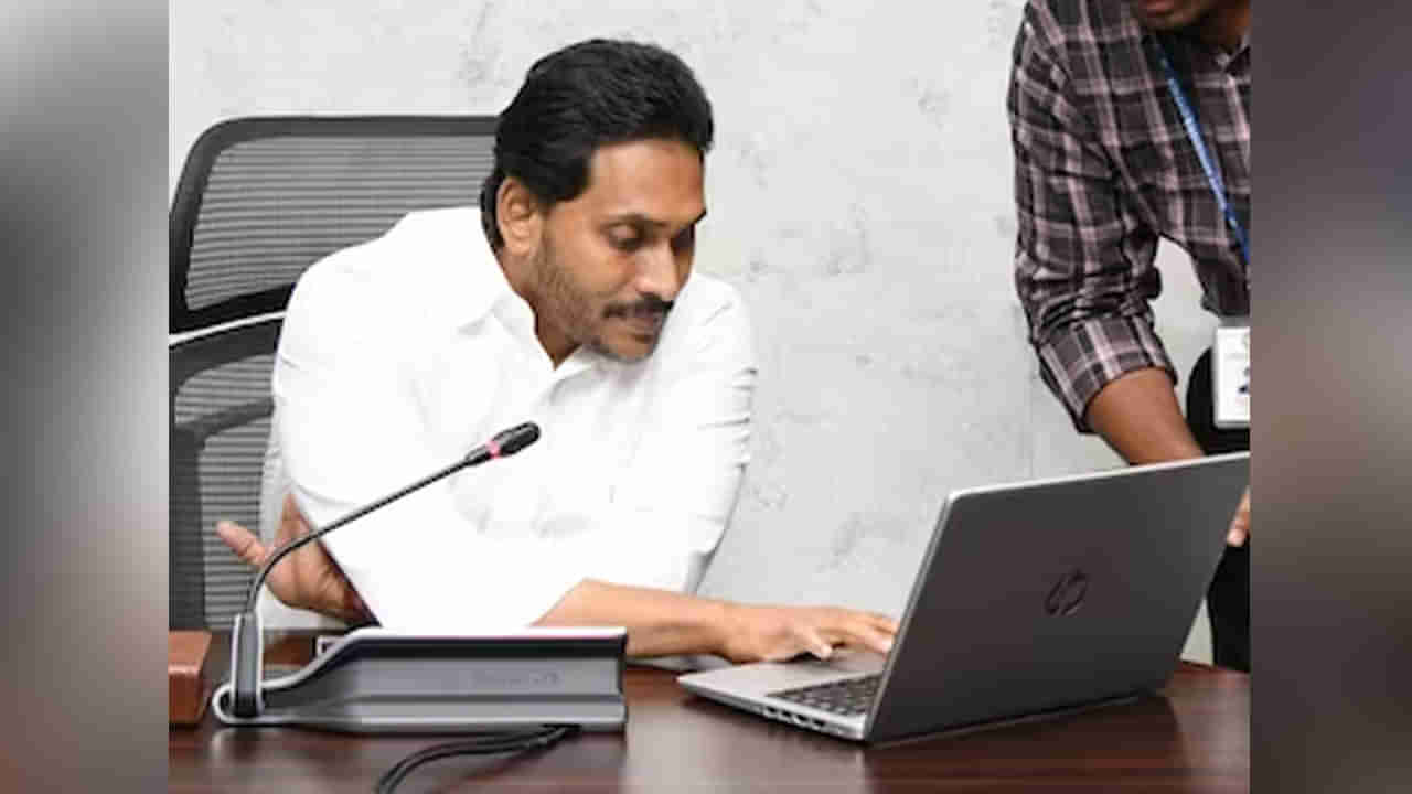 YSR Law Nestham: ‘వైఎస్సార్ లా నేస్తం’ నిధులు విడుదల.. 2,677 లబ్ధిదారుల ఖాతాల్లోకి డబ్బులు..