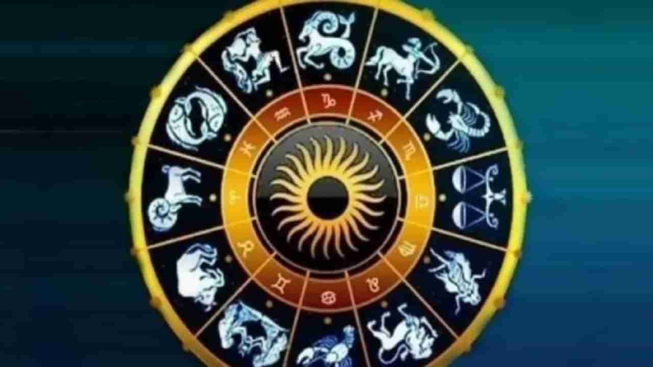 Zodiac Signs: మేషరాశిలో రాహు గ్రహ సంచారం.. ఆ రాశుల వారికి ఐటీ కంపెనీల్లో మంచి జాబ్ ఆఫర్స్ తథ్యం..!