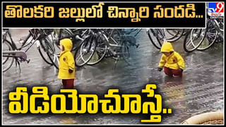 Viral: దారుణం..! ఇలాంటి తల్లి కూడా ఉంటుందా.? పసికందుల్ని ఫ్రిడ్జ్‌లో దాచిన తల్లి..