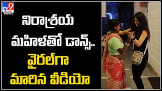 Viral News: ఎయిర్ పోర్ట్‌లో మ్యాగీ మసాలా ధర చూసి మహిళ షాక్.. ప్లేట్ మ్యాగీ ధర రూ.193..