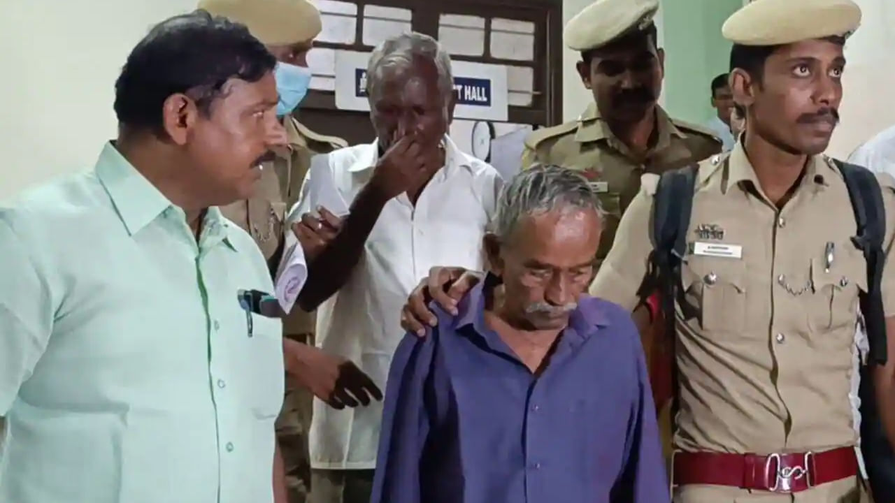 Forgery Case: నకిలీ పత్రాలు సృష్టించిన కేసులో నిందితుడికి 383 ఏళ్లు జైలు శిక్ష, రూ.3 కోట్ల జరిమాన