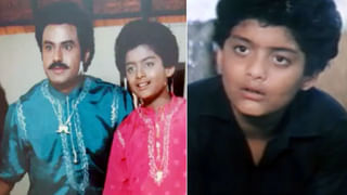 Salaar: ఎందుకైనా మంచిది అలారం పెట్టుకుందాం.. ‘సలార్’ టీజర్ పై మీమ్స్.. చూస్తే నవ్వులే నవ్వులు..