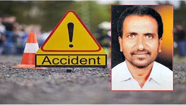 AP Crime: ఏపీ ప్రభుత్వ టీచర్ దారుణ హత్య.. రోడ్డు ప్రమాదంగా చిత్రీకరించేందుకు విఫలయత్నం