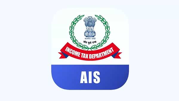 Income Tax Filing: ఏఐఎస్ యాప్ అంటే ఏమిటి? ఇన్కమ్ ట్యాక్స్ ఫైలింగ్లో ఇది ఎలా ఉపయోగపడుతుంది? వివరాలు ఇవి..