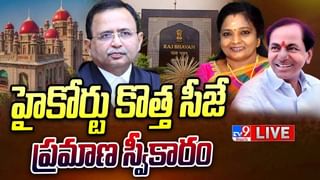 News Watch: హైదరాబాద్ లో వర్షం ఆగదు… నీళ్లు కదలవు