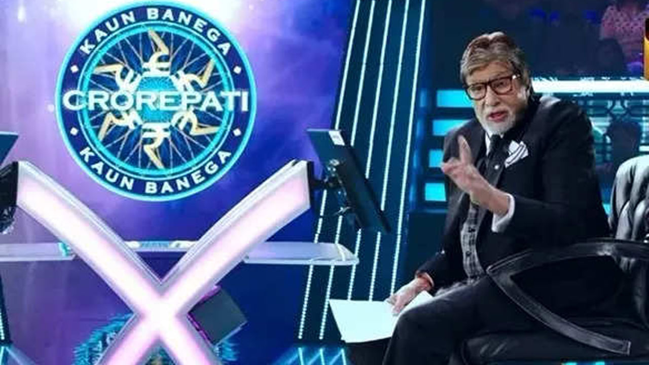 Amitabh Bachchan: బుల్లితెర ప్రేక్షకుల నిరీక్షణకు తెర.. అమితాబ్ KBCలో సీజన్ 15 త్వరలో ప్రసారం..