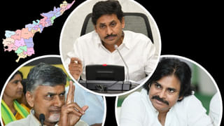 Andhra-pradesh: నందిగామ టిక్కెట్ ఆ మాజీ ఎమ్మెల్యేకే.. అధికారికంగా ప్ర‌క‌టించిన చంద్ర‌బాబు