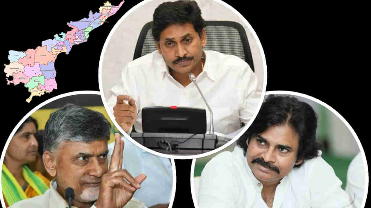 Andhra Politics: ఏపీలో పేలుతున్న మాటల తూటాలు.. రంగంలోకి జగన్.. ఇక చూస్కో మునుముందు మరింత హీట్ ఖాయం