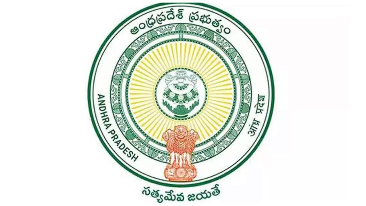 AP Govt Jobs: బోధనాసుపత్రుల్లో 590 అసిస్టెంట్‌ ప్రొఫెసర్ల పోస్టుల భర్తీకి నోటిఫికేషన్‌..నేటి నుంచి దరఖాస్తులు