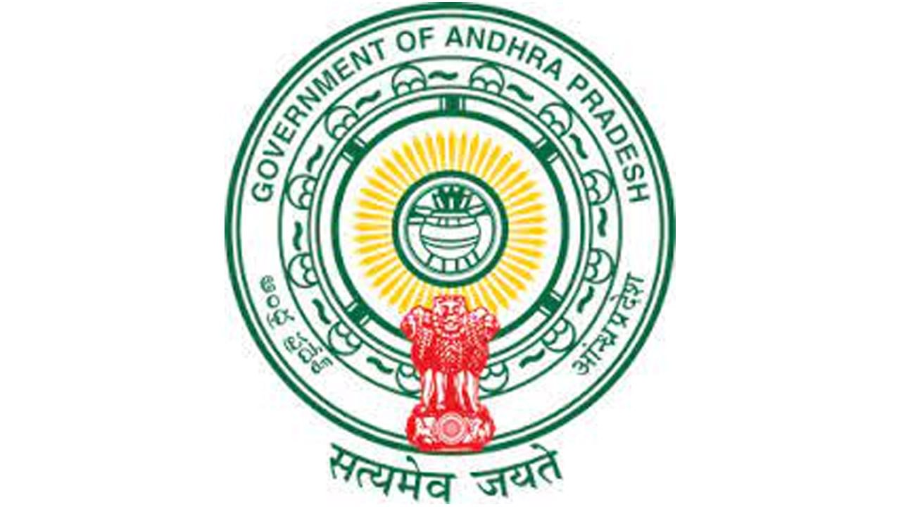 AP DME Recruitment 2023: ఎలాంటి రాత పరీక్షలేకుండా ప్రభుత్వ కొలువు.. ఏపీలో 590 అసిస్టెంట్ ప్రొఫెసర్ ఉద్యోగాలు