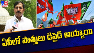 Kishan Reddy: కిషన్ రెడ్డికి అరుదైన గౌరవం.. యూఎన్ డబ్ల్యూటీవో నుంచి ఆహ్వానం..