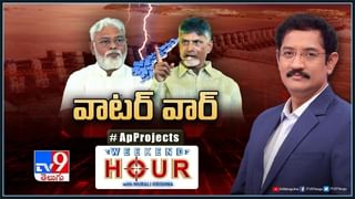 Andhra Pradesh: ఈజీగా పని అయిపోతుందని ఆశపడ్డాడు.. కట్ చేస్తే కోటి రూపాయలు మటాష్..