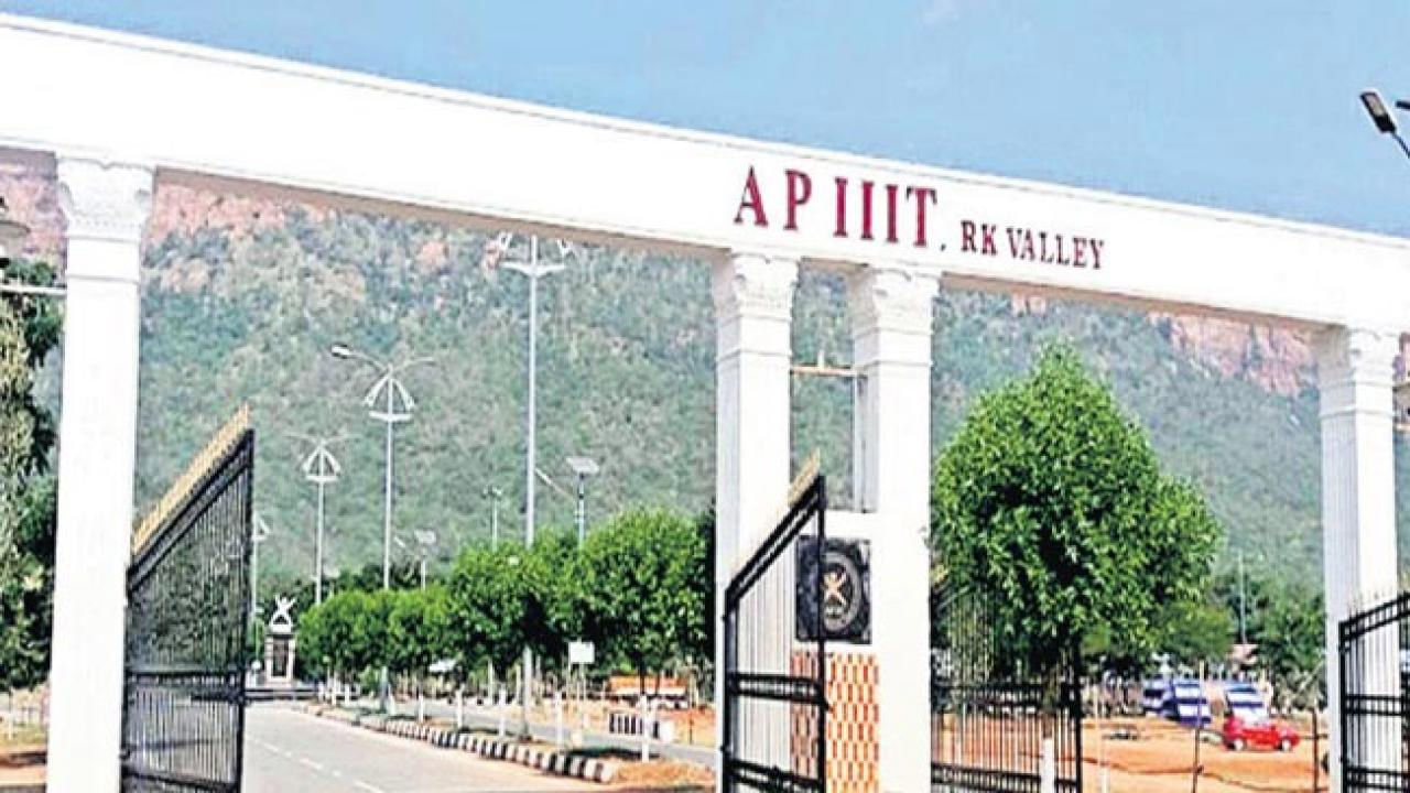 AP RGUKT IIIT Counselling: ఈ నెల 24, 25వ తేదీల్లో ఒంగోలు ట్రిపుల్‌ ఐటీకి రెండో విడత కౌన్సెలింగ్‌ 