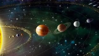 Children Astrology: ఇటు చదువులు, అటు ఉద్యోగంలో వారు దూసుకుపోవడం పక్కా.. ! మీ పిల్లల భవిష్యత్తు ఎలా ఉండబోతోంది?