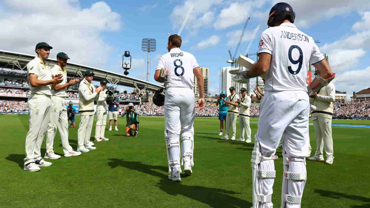 Stuart Broad: ఇంగ్లాండ్ దిగ్గజానికి ఆసీస్ ప్లేయర్ల గాడ్ ఆఫ్ హానర్‌.. చివరి టెస్ట్‌లో కనిపిస్తున్న బ్రాడ్..