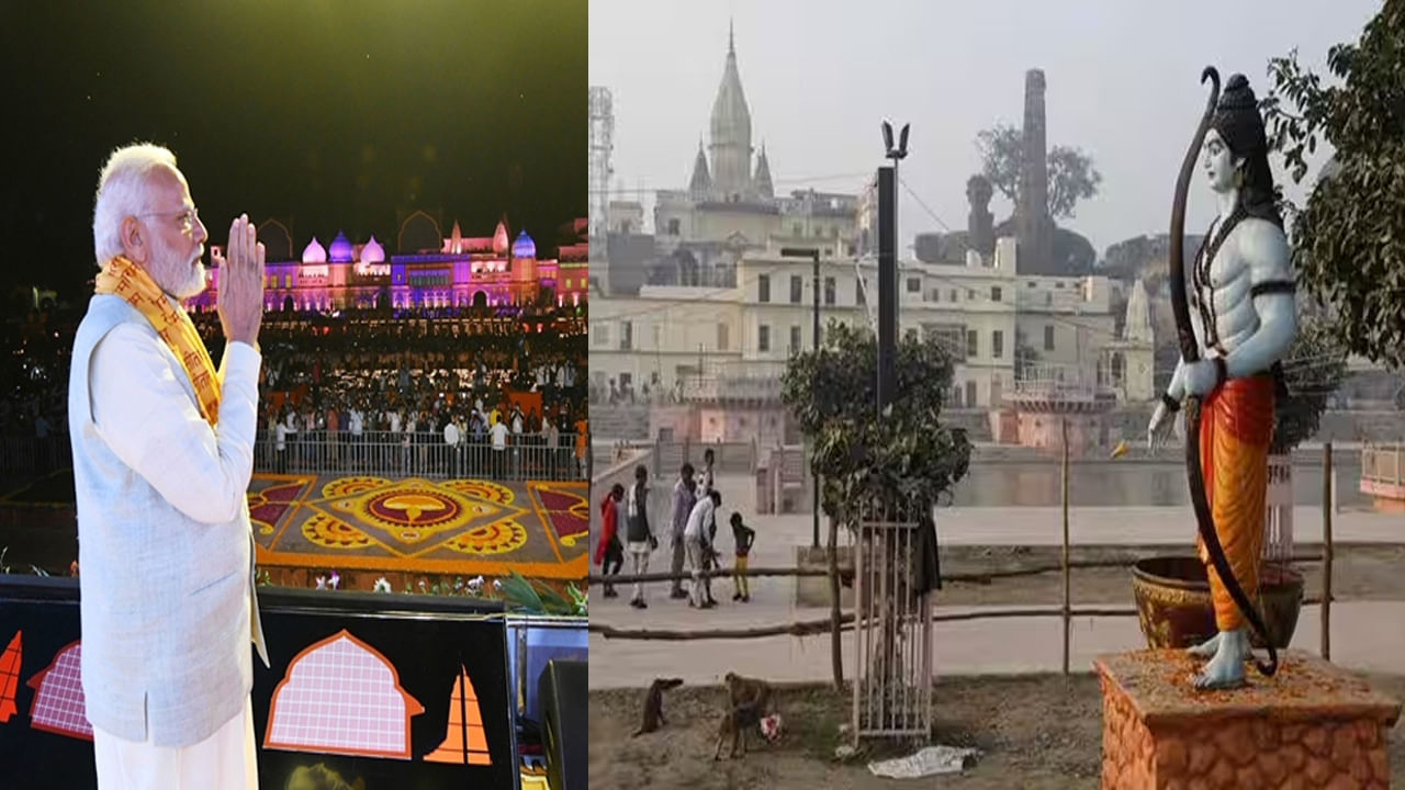 Ayodhya Temple: అయోధ్యలో రామయ్య ప్రాణ ప్రతిష్ట కార్యక్రమానికి ఏర్పాట్లు.. ప్రధాని మోడీకి ఆహ్వానం..
