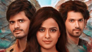 Vishwak Sen: డిజిటల్ వరల్డ్‌లో రఫ్ఫాడించడానికి రేడే అవుతున్న మాస్ కా దాస్