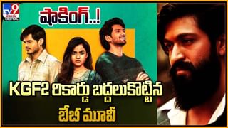 Captain Miller: ఉగ్రరూపం చూపించిన ధనుష్‌ !! అందరి మైండ్ బ్లాక్‌ !!