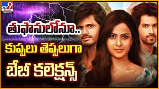 Captain Miller Teaser: ధనుష్ ‘కెప్టెన్ మిల్లర్’ టీజర్ రిలీజ్.. ఫుల్ మాస్ యాక్షన్స్ సీన్స్‏తో అదరగొట్టేసిన హీరో..