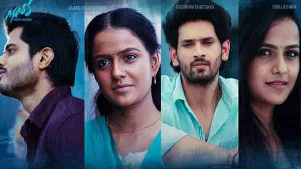 Baby OTT: బాక్సాఫీస్ వద్ద కలెక్షన్ల సునామీ.. ఓటీటీలో మరింత ఆలస్యంగా బేబీ.. స్ట్రీమింగ్ అప్పుడే!
