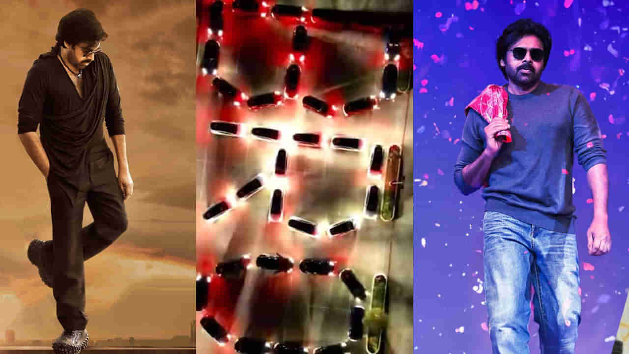 Bro Movie: పవన్‌ కల్యాణ్ క్రేజ్‌ అలాంటిది మరి.. అమెరికాలో టెస్లా కార్లతో బ్రో లైట్‌ షో.. వీడియో చూశారా?