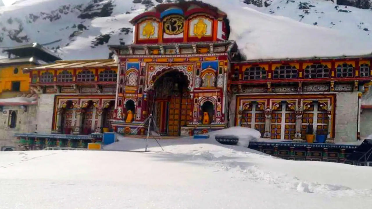 Badrinath Dham- బద్రీనాథ్ ఉత్తరాఖండ్‌లోని పవిత్ర పుణ్యక్షేత్రాలలో ఒకటి. ఇక్కడ విష్ణువు పూజింపబడతాడు. ఇది ప్రధాన చార్ ధామ్ యాత్రలు, చోటా చార్ ధామ్ యాత్రలలో ఒకటి.