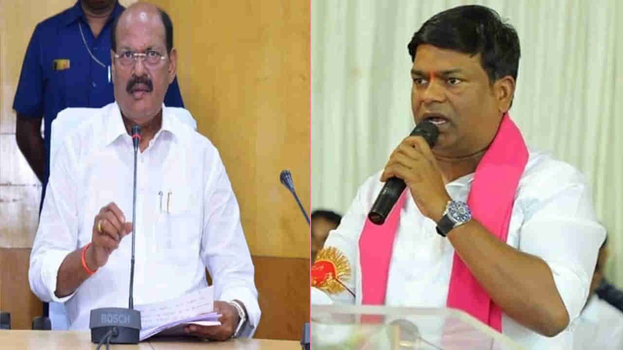 Telangana: నవ్వుతూనే బాంబు పేల్చిన బాజిరెడ్డి.. అవాక్కైన ఎమ్మెల్యే జీవన్‌ రెడ్డి..