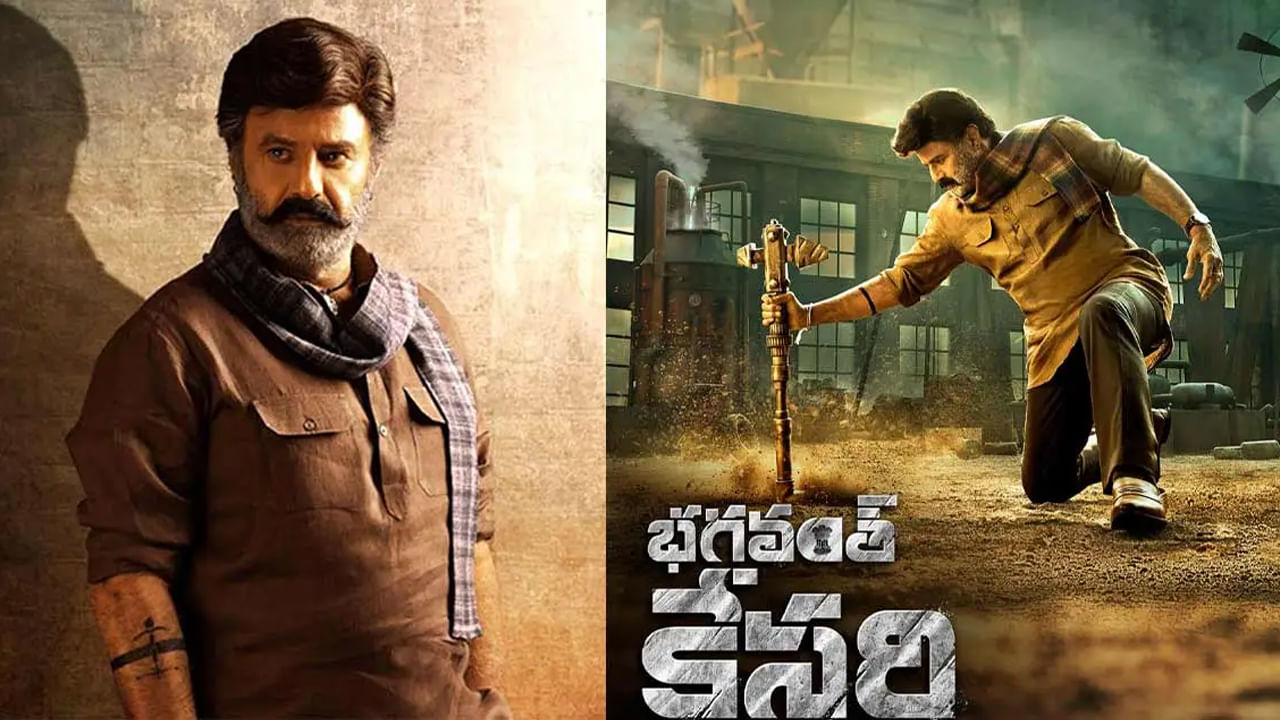 Balakrishna: బాలయ్యతో బరిలో దిగడానికి సై అంటున్న స్టార్ హీరో.. ఆయన ఎవరెంటే