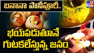 Viral Video: సాహసం చేస్తూ 40 అడుగుల ఎత్తు నుంచి పడిపోయిన  బాలుడు.. వీడియో చూస్తే గుండెఝల్లుమంటుంది..