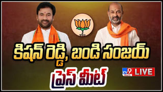 News Watch: కైలాసదేశ ప్రధానిగా రంజిత ?? మరిన్ని వార్తా కథనాల సమాహారం కోసం వీక్షించండి న్యూస్ వాచ్