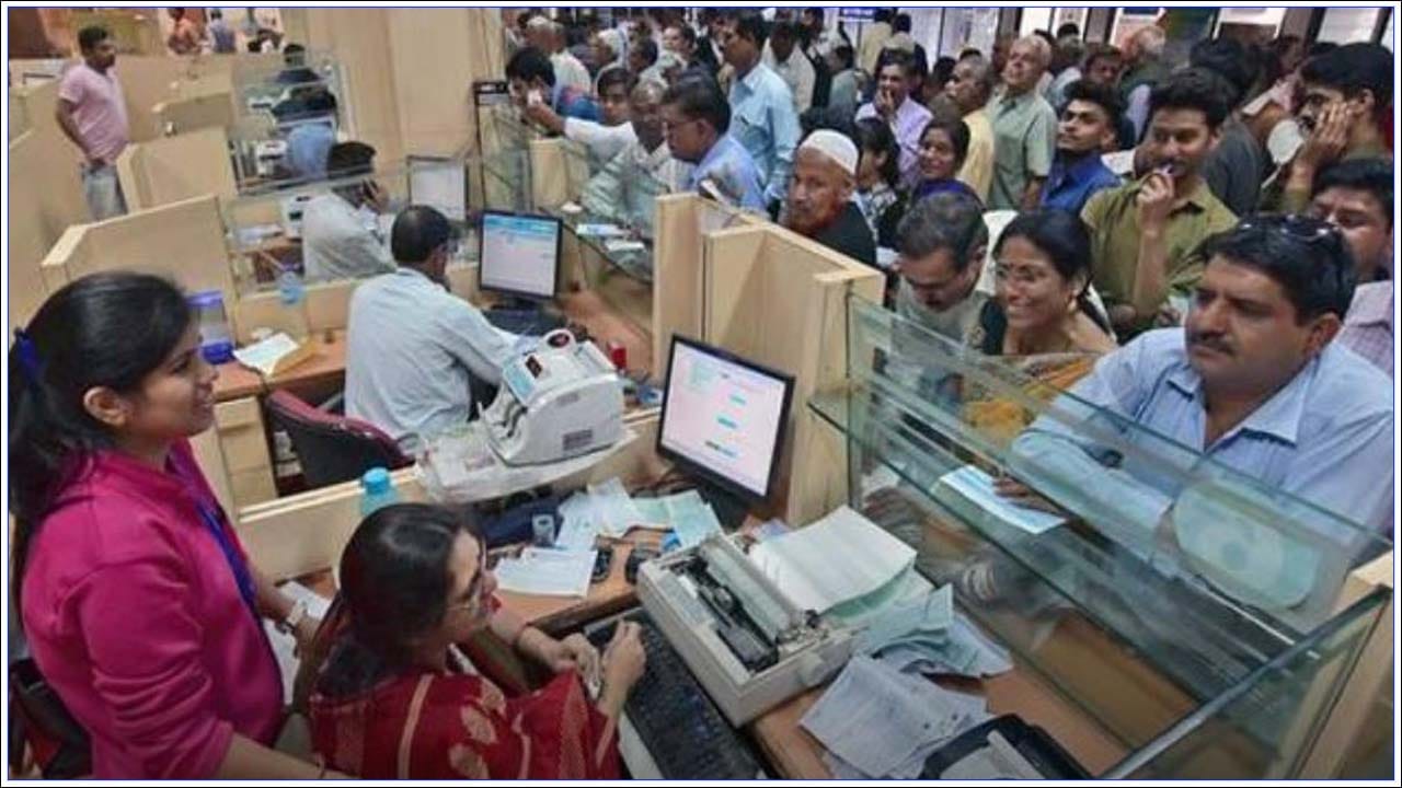 Bank Profit: దేశంలోని అతిపెద్ద ప్రైవేట్ బ్యాంక్.. మూడు నెలల్లో అధిక ఆదాయం.. రికార్డ్‌ స్థాయిలో మార్కెట్ క్యాప్