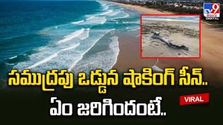 Vijayawada: జయవాడలో అందుబాటులోకి ట్రైన్ కోచ్ హోటల్