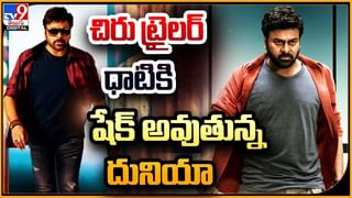 Captain Miller Teaser: ధనుష్ ‘కెప్టెన్ మిల్లర్’ టీజర్ రిలీజ్.. ఫుల్ మాస్ యాక్షన్స్ సీన్స్‏తో అదరగొట్టేసిన హీరో..
