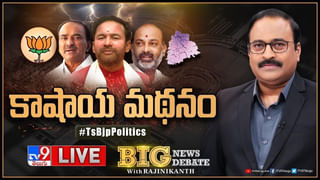 News Watch: కైలాసదేశ ప్రధానిగా రంజిత ?? మరిన్ని వార్తా కథనాల సమాహారం కోసం వీక్షించండి న్యూస్ వాచ్