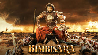 Businessman: ఫ్యాన్స్‌కు పూనకాలే.. రీ రిలీజ్‌కు రెడీ అవుతున్న బిజినెస్ మ్యాన్.. ఎప్పుడంటే