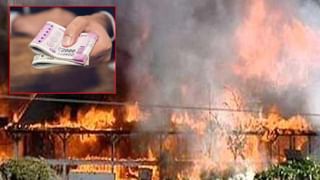 హృదయవిదాకర ఘటన.. 6 నెలల పసికందుతో సహా మొత్తం కుటుంబం దహనం