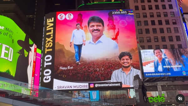 Hyderabad: న్యూయార్క్ టైమ్స్ స్క్వేర్పై బొంతు రామ్మోహన్ ఫోటోలు..