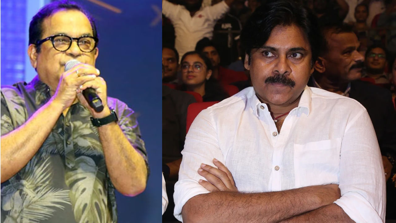 Pawan Kalyan: మా పవన్‌ కల్యాణ్ దైవాంశ సంభూతుడు .. అందరూ ఆయనను గెలిపించాలి: బ్రహ్మానందం