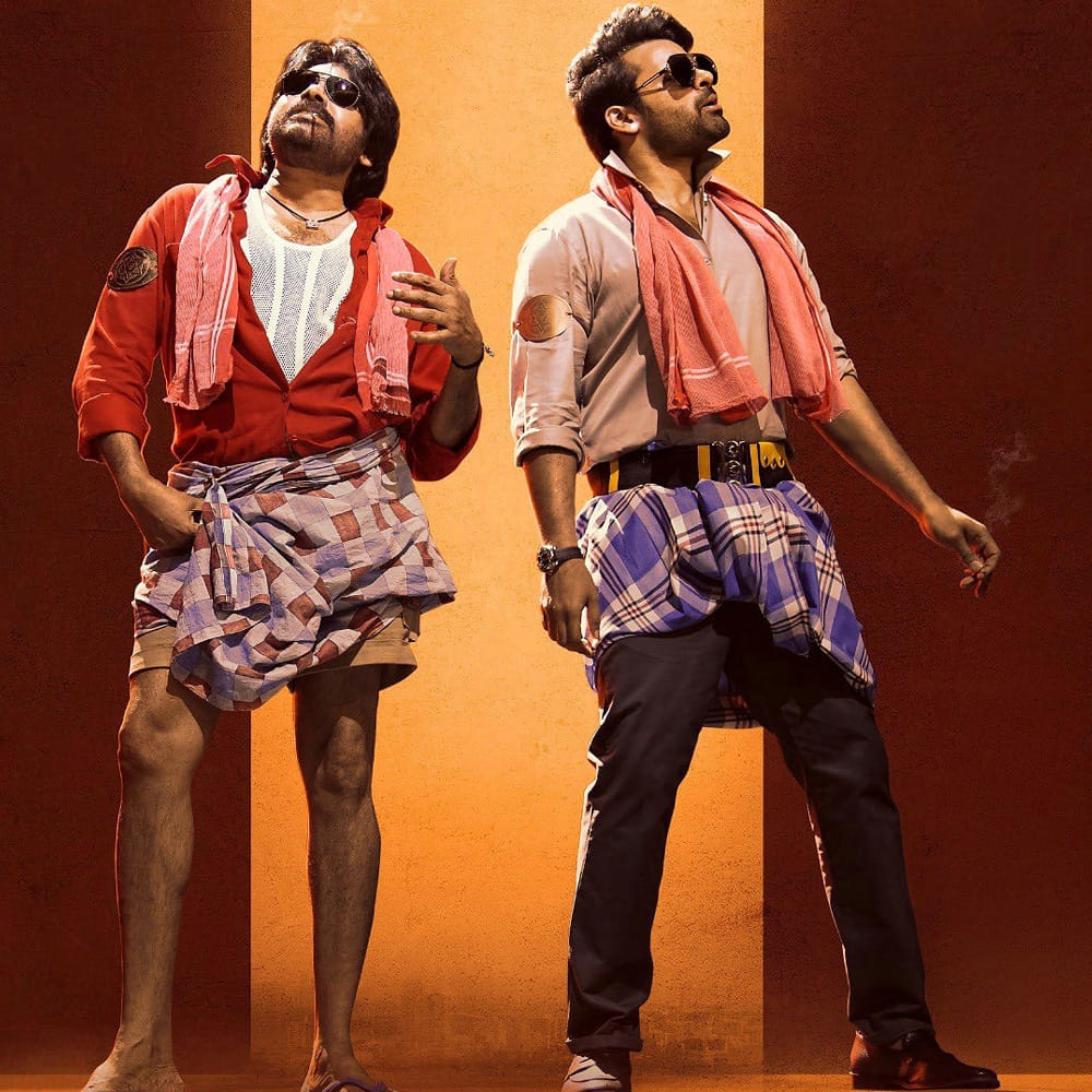 గెట్ రెడీ ఫ్యాన్స్‌: మరికొద్ది సేపట్లో బ్రో ప్రీ రిలీజ్ ఈవెంట్ ప్రారంభం కానుంది. ఇప్పటికే ఈ మెగా ఈవెంట్‌ కోసం శిల్ప కళావేదిక గ్రాండ్‌గా రెడీ అయ్యింది. అభిమానులు భారీ సంఖ్యలో హాజరవుతారన్న వార్తల నేపథ్యంలో అదే స్థాయిలో ఏర్పాట్లు చేస్తున్నారు. తొలి సారి పవన్ కల్యాణ్ సాయి ధరమ్ తేజ్‌ స్క్రీన్ షేర్ చేసుకోబోతుండటంతో సినిమా మీద భారీ అంచనాలు ఉన్నాయి. ఈ ఈవెంట్‌ టీవీ 9లో ఎక్స్‌క్లూజివ్‌గా ప్రసారం కానుంది.