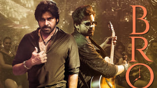 Mehaboob Dilse: బిగ్‌బాస్‌ ఫేమ్‌ మెహబూబ్‌ ఇంట పెళ్లి బాజాలు.. నెట్టింట ఫొటోస్ వైరల్