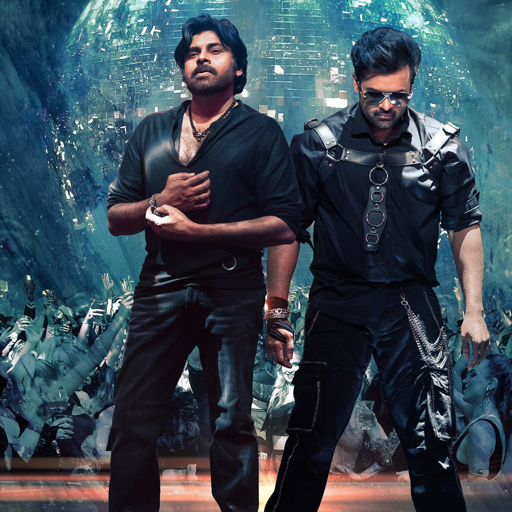 తెలుగు నేటివిటీకి తగ్గట్టుగా: తమిళ సూపర్ హిట్ వినోదయ సిత్తమ్‌కు రీమేక్‌గా తెరకెక్కింది బ్రో. డిజిటల్‌లో రిలీజ్ అయిన వినోదయ సిత్తమ్‌కు మంచి రెస్పాన్స్ వచ్చింది. సముద్రఖని కీలక పాత్రలో నటించటంతో పాటు స్వయంగా దర్శకత్వం వహించారు. ఇప్పుడు అదే కథను పవన్‌ ఇమేజ్‌, సాయి ధరమ్‌ తేజ్‌ ఏజ్‌కు తగ్గట్టుగా మార్పులు చేసి తెలుగులో రీమేక్ చేశారు.