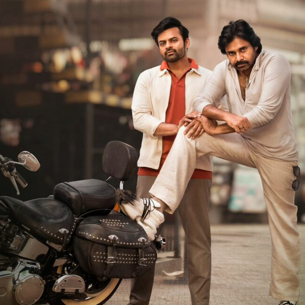 bro pre release - వేడుకగా బ్రో పవన్‌ కల్యాణ్‌, సాయిధరమ్‌తేజ్‌ హీరోలుగా నటిస్తున్న సినిమా 'బ్రో'. ఈ చిత్రం ప్రీ రిలీజ్‌ ఈవెంట్‌ ఈ నెల 25న హైదరాబాద్‌లో జరగనుంది. ఈ నెల 28న థియేటర్లలో విడుదల కానుంది 'బ్రో'. పవన్‌ కల్యాణ్‌ ఇమేజ్‌కి తగ్గట్టు కమర్షియల్‌గా తెరకెక్కించినట్టు తెలిపారు నిర్మాత టి.జి.విశ్వప్రసాద్‌. పవన్‌, సాయితేజ్‌ స్క్రీన్‌ మీద చేసే సందడి ఆకట్టుకుంటుందని చెప్పారు. 