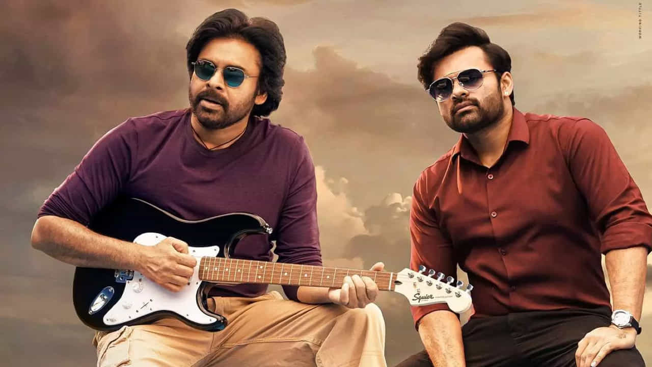 పవన్ కళ్యాణ్, సాయి ధరమ్ తేజ్ హీరోలుగా సముద్రఖని తెరకెక్కిస్తున్న సినిమా చిత్రం బ్రో. తాజాగా ఈ చిత్రం సెన్సార్ కార్యక్రమాలు పూర్తి చేసుకుంది. ఈ చిత్రానికి క్లీన్ యూ సర్టిఫికెట్ ఇచ్చారు సెన్సార్ సభ్యులు. కంప్లీట్ ఫ్యామిలీ ఎంటర్టైనర్గా బ్రో సినిమా వస్తుంది. ప్రియా ప్రకాష్ వారియర్, కేతికా శర్మ ఫీమేల్ లీడ్ చేస్తున్న ఈ సినిమాలో బ్రహ్మానందం, రోహిణి మొల్లేటి, తనికెళ్ల భరణి, రాజా చెంబోలు కీలక పాత్రలు పోషిస్తున్నారు.