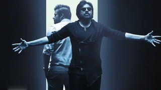 BRO Trailer: బ్రో మూవీ ట్రైలర్ వచ్చేసింది.. దుమ్మురేపిన పవన్, తేజ్