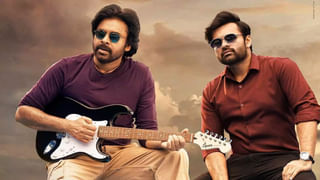 హాఫ్‌ సెంచరీ కొట్టిన స్టార్‌ సెలబ్రెటీలు వీరే..! కానీ..