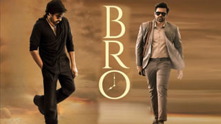 Prabhas: ప్రభాస్ ఫేస్‏బుక్ అకౌంట్ హ్యాక్.. పోస్ట్ చేస్తూ క్లారిటీ ఇచ్చిన డార్లింగ్..