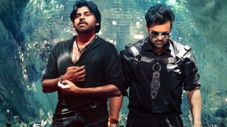 Tollywood: గాలితో పోటీపడుతోన్న అందాల తార ముంగురులు.. చూపులతో కవ్విస్తోన్న ఈ బ్యూటీ ఎవరో గుర్తుపట్టగలరా ?..