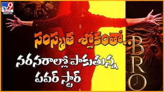 Surya: ఏదో అనుకుంటే..  ఇలా అయిందేంటి ??