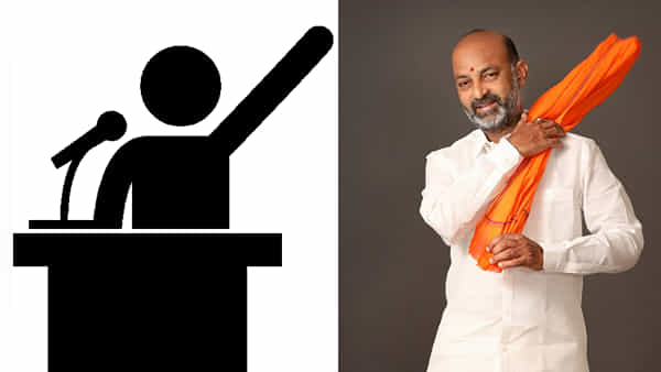 Telangana: బండి సంజయ్పై బీఆర్ఎస్ ముఖ్య నేత ఇంట్రస్టింగ్ కామెంట్స్.. సడెన్గా ఇంత ప్రేమ ఏలనో..!